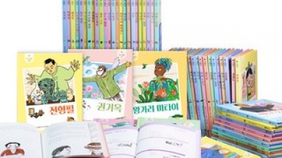 비룡소새싹인물전 실용적이면서 세련된 제품 추천