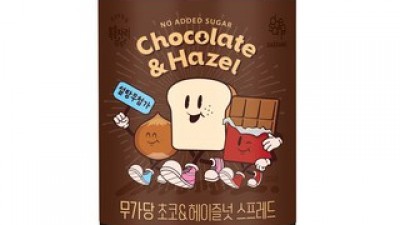 키토초코스프레드 추천: 1년 내내 인기 있는 실속 아이템