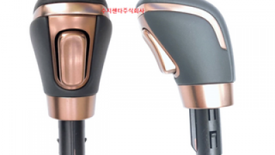 lf기어봉 추천 및 가격 비교 장단점 정리