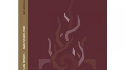 태흥영화 가격정보 Best 상품순위 알아보기