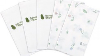 밤부베베기저귀세트 | 판매 기록 신화를 세운 베스트셀러 제품