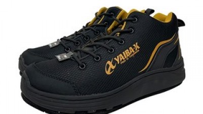 야비야엑스갯바위신발 추천 가격 및 비교 정리