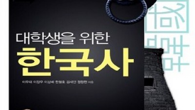 9788949910789 올해 화제의 아이템