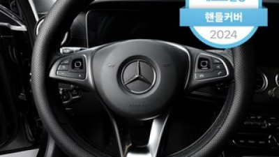 자동차용품튜닝핸들커버 추천: 한 번 쓰면 계속 찾게 되는 제품