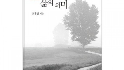 조홍길 쇼핑 꿀팁 가이드