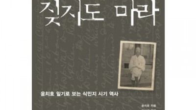 물수없다면짖지도마라 쇼핑 꿀팁 가이드