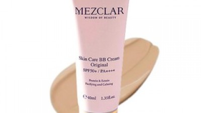 하타비비 구매 방법 정보 공유, 할인 이벤트 소개