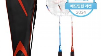 배드민턴내트 추천 이유 및 특징 정리