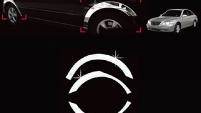 tg휀다몰딩 추천 이유 및 특징 정리