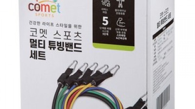 멀티튜빙밴드세트 추천 고객 구매율 1위 제품들