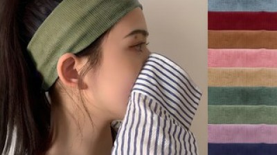 아노에틱머리띠 내돈내산 후기정보