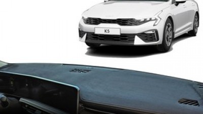 k5대시보드 특별한 순간을 위한 아이템