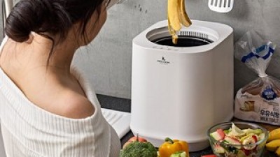 다이손음식물처리기 추천 이유 및 특징 정리