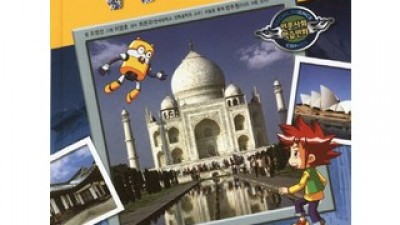 집과건축 추천: SNS에서 핫한 인기템 총정리