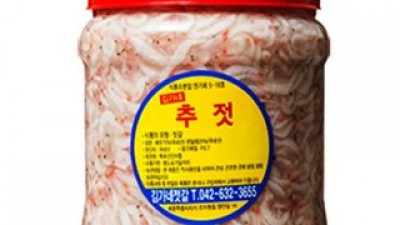 새우추젓2kg 최고의 가치를 제공하는 상품