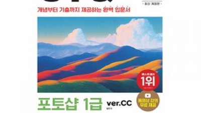 이기적포토샵 특별한 날을 위한 완벽한 선물 아이템