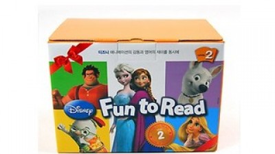 펀투리드2단계 최저가로 만나볼 수 있는 혜택