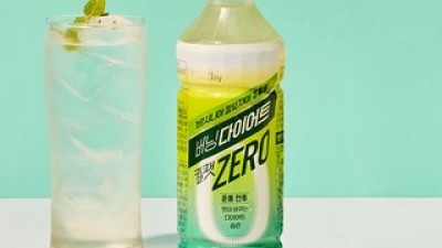 한국야쿠르트킬팻다이어트 최고의 가치를 제공하는 상품