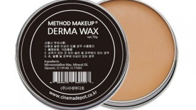 특수분장 추천 내돈내산 구매 아이템