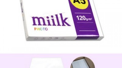 a5120g 추천: 지금 가장 핫한 트렌디한 제품