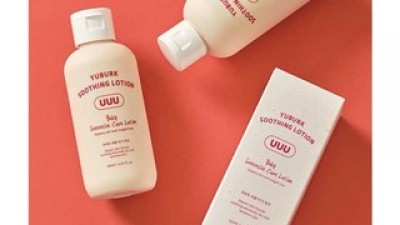 uuu 추천 TOP10 만족스러운 상품 소개