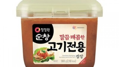 고기전용쌈장900 TOP10 실용적이면서 세련된 제품 추천