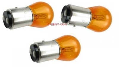 깜박이전구 내돈내산 구매 후기 & 실사용 리뷰