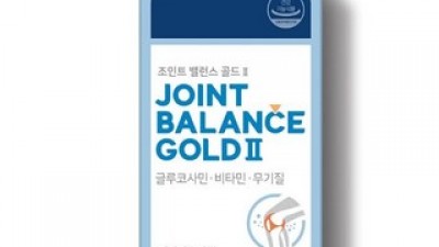 조인트밸런스골드2 | 후기가 증명하는 최고의 제품 선택