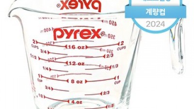 유리이유식계량컵 내돈내산 후기정보