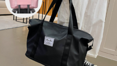 맥스3단클래스백 최고의 가치를 제공하는 상품