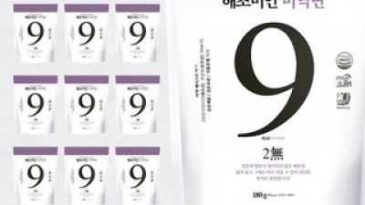 미미스미역국수 가성비 최고 아이템 가격 비교 정리