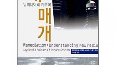 재매개 추천 TOP10 가격 비교 정리