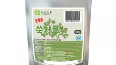 쑥가루 고객 만족도 높은 제품 소개