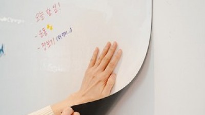 알림판메모보드메모용게시판 | 후기가 증명하는 최고의 제품 선택