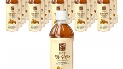 맑은농장유기농진한우엉차 내돈내산 솔직 사용후기