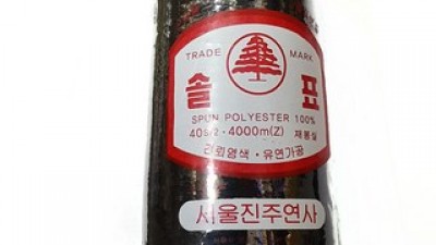 2합실 추천: 내돈내산 구매 아이템