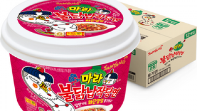 마라불닭납작당면 구매 방법 정보 공유