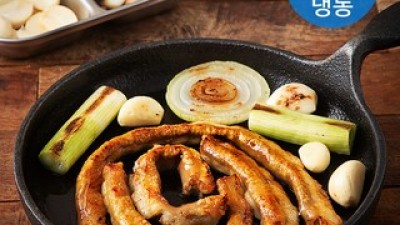 곱창 할인 찬스! 가성비 최고 쇼핑 리스트