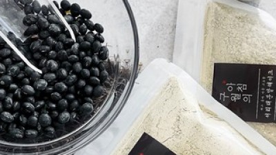 국내산검은콩가루 특별한 순간을 위한 아이템