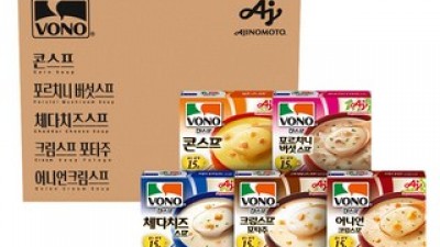 즉석수프 | 판매 기록 신화를 세운 베스트셀러 제품