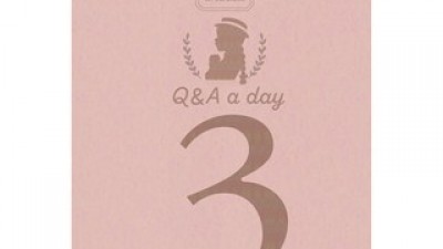 3년후한국은없다 특별한 순간을 위한 센스 있는 선물