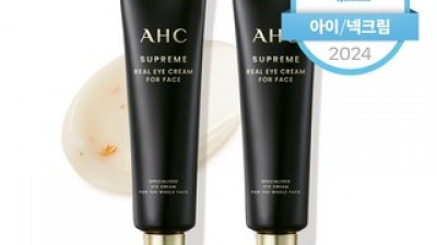 아이크림포페이스 추천 제품 구매 가격 가이드