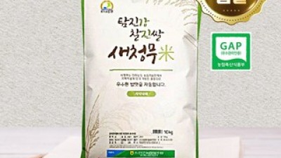 전남강진쇼핑몰 고객 만족도 높은 제품 소개