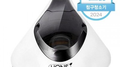 침구청소기비교 실용적이면서 세련된 제품 추천