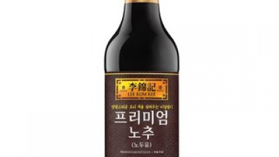 노두유 만족스러운 상품 소개