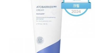 아토베리어365크림 실용적이면서 세련된 제품 추천