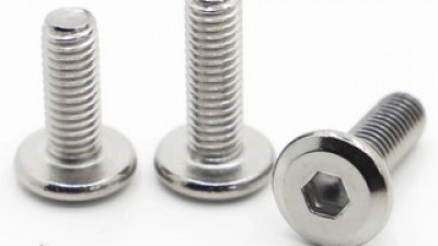 리벳볼트 쇼핑 정보 공유