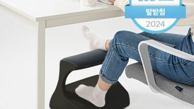 발설치 가이드 정보 공유