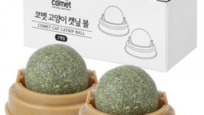 두뇌개발반려묘캣닢 추천: 소비자가 극찬한 만족도 1위 제품