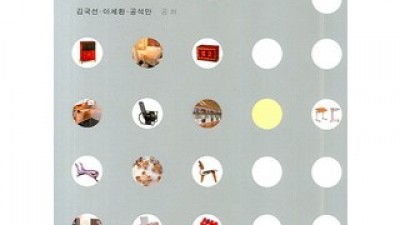 이세환 추천: 최저가 핫딜 정보 & 혜택 정리